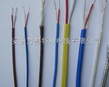 WDZ-KC-YJY清洁环保电缆