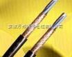 ZR-KFVR 2*1.5 3*1.5 4*1.5¿Ƶ